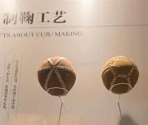 吉春鹿茸黄,金口服液,易币付,易币付官网下载,易币付app官网下载,易币付电脑版