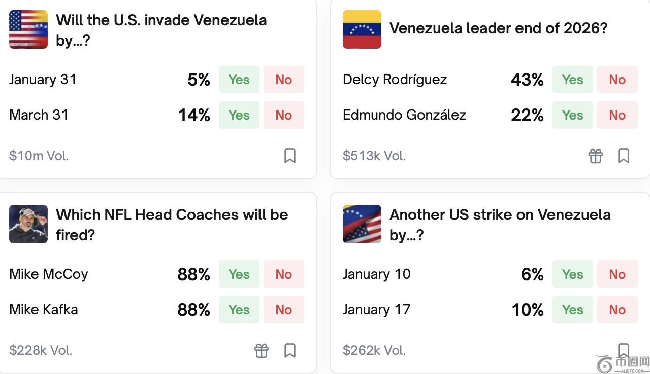 关晓彤新剧,路透曝光,引网友热议,易币付官网下载,易币付app官网下载,易币付电脑版
