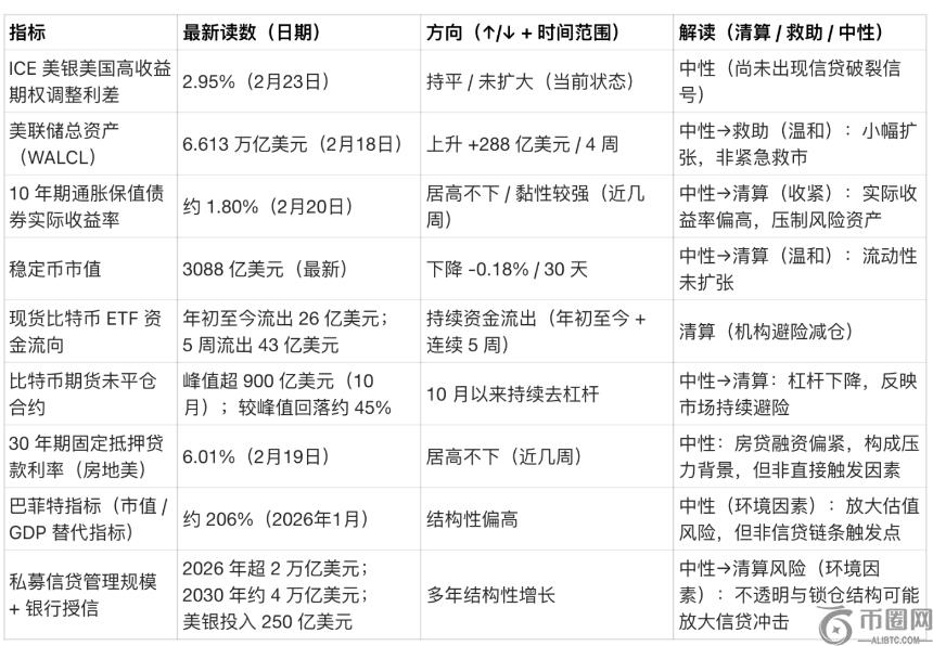 萧亚轩晒素,颜自拍,遮掩咬痕皱,易币付官网下载,易币付app官网下载,易币付电脑版