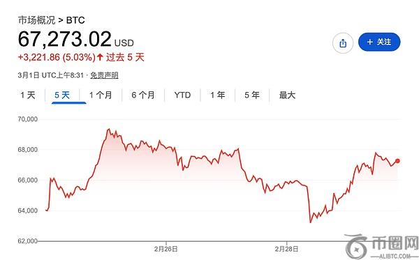 辽篮重温两,年前夺冠瞬,辽球迷难忘,易币付官网下载,易币付app官网下载,易币付电脑版