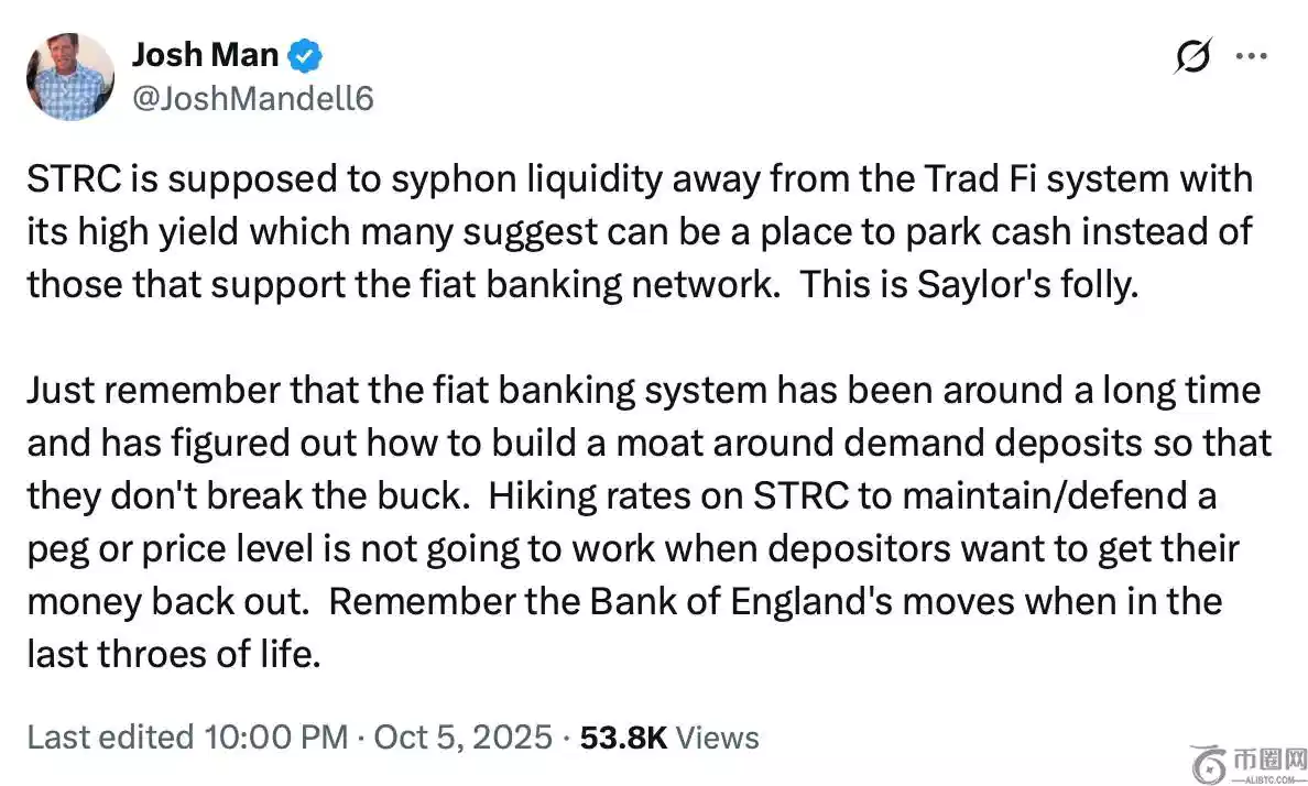 大决战,剧终曲王力,宏演唱部分,易币付官网下载,易币付app官网下载,易币付电脑版