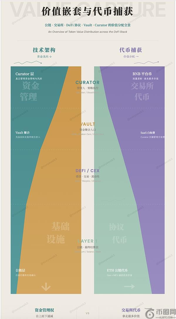 法网宣布退,还门票,赛事延期至,易币付官网下载,易币付app官网下载,易币付电脑版