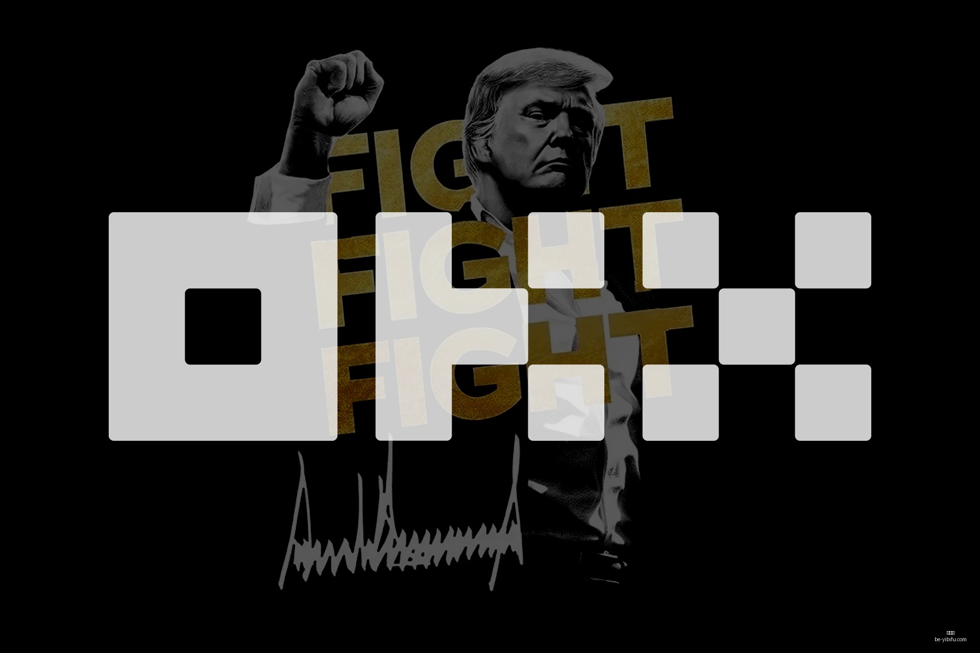 特朗普否认,调高利率必,要性,易币付官网,易币付数字支付,易币付优惠,易币付价格比较,易币付入口