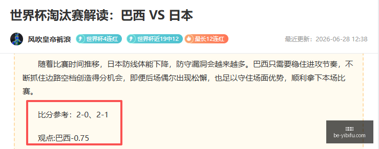 易币付,易币付官网,易币付数字支付,易币付官网,易币付数字支付,易币付优惠,易币付价格比较,易币付入口