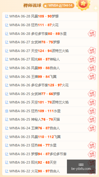 易币付,易币付官网,易币付数字支付,易币付官网,易币付数字支付,易币付优惠,易币付价格比较,易币付入口