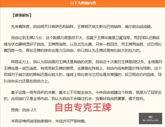 易币付,易币付官网,易币付数字支付,易币付官网,易币付数字支付,易币付优惠,易币付价格比较,易币付入口