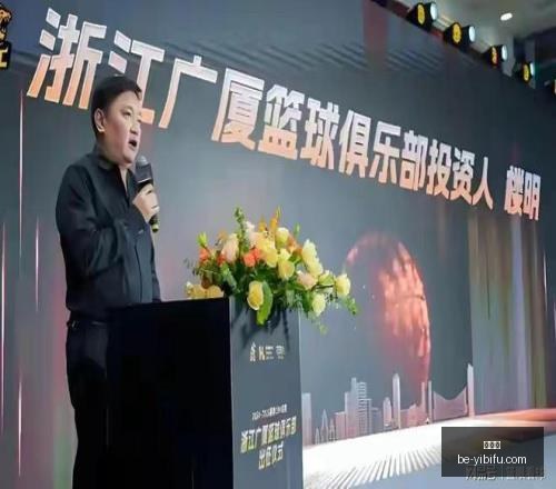 赛季中甲新,篇章,三队换帅背,易币付官网,易币付数字支付,易币付优惠,易币付价格比较,易币付入口