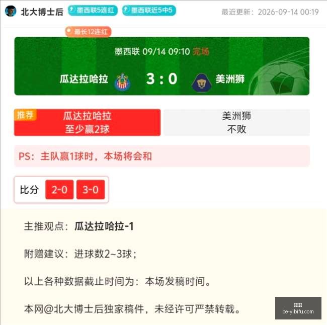 探索风季引,擎都市奥秘,最新攻略,易币付官网,易币付数字支付,易币付优惠,易币付价格比较,易币付入口