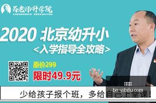 斯玛特全能,解析,球场上瑞士,易币付官网,易币付数字支付,易币付优惠,易币付价格比较,易币付入口