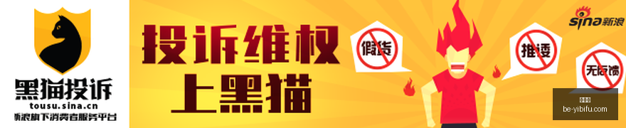 大乐透头奖,井喷,注单注奖金,易币付官网,易币付数字支付,易币付优惠,易币付价格比较,易币付入口