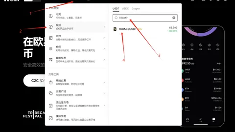 中超转会规则调整：国内球员名额限制25人，U21球员需至少3名出自青训