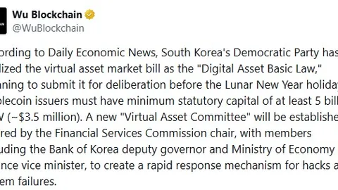 F4成员或12年后重聚，四子将共同庆祝出道25周年音乐会