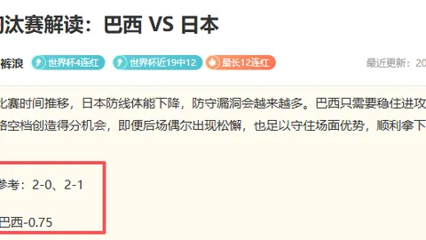 易币付 173150 52