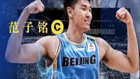 易币付