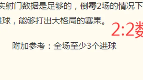 易币付