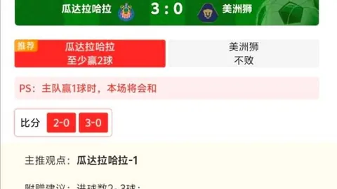 探索风季引擎都市奥秘易币付入口：2026最新攻略