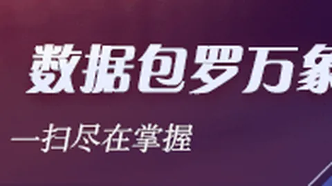 布朗尼夏联处子战仅9分，湖人新秀17号秀高效表现引关注
