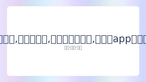 白金石荣获儋州国际象棋特级大师争霸赛冠军