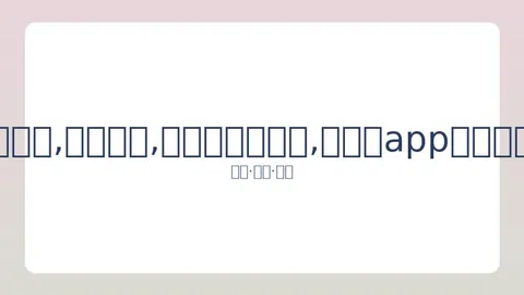 男排中国以3比2击败台北，连战连捷，奥运资格赛已顺利晋级