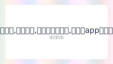 基米希神级远射助拜仁击败多特，延续连胜势头领跑积分榜