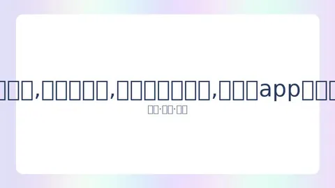 43岁央视主持李梓萌直面镜头公开征婚，天然美颜令人心动